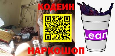 меф Можайск
