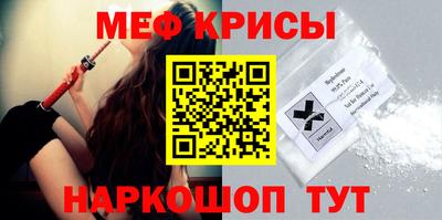 амф Можга