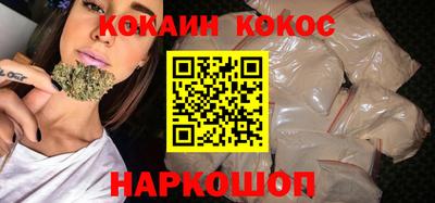 прущая мука Моздок