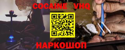 амф Можга