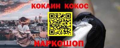 прущая мука Моздок