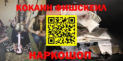 прущая мука Моздок