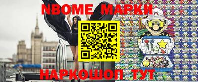 прущая мука Моздок