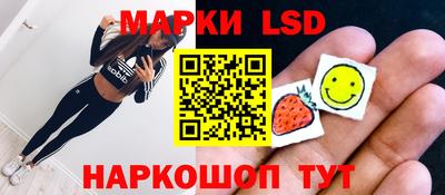 прущая мука Моздок