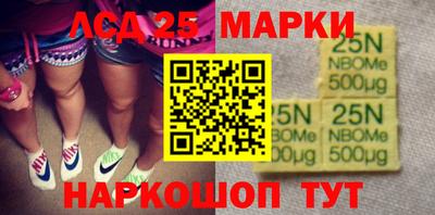 меф Можайск