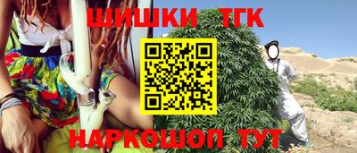 прущая мука Моздок