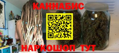 меф Можайск