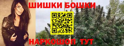 амф Можга