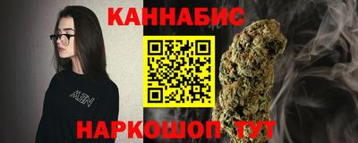 меф Можайск