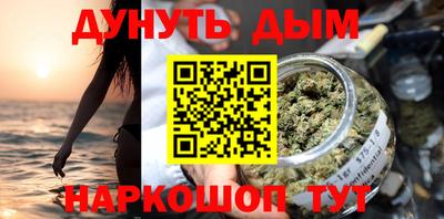 амф Можга