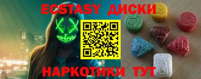 прущая мука Моздок