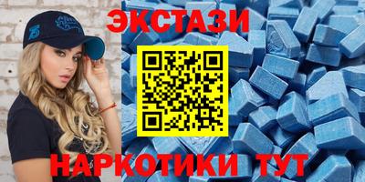 амф Можга