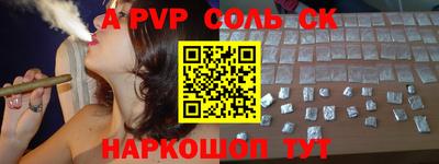 прущая мука Моздок