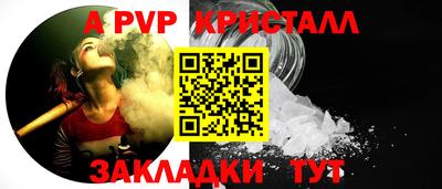 прущая мука Моздок
