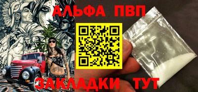 меф Можайск