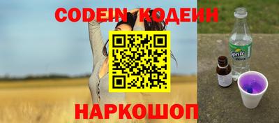 амф Можга