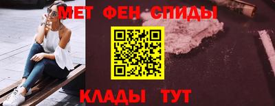 прущая мука Моздок
