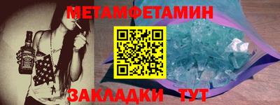 прущая мука Моздок
