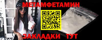 прущая мука Моздок