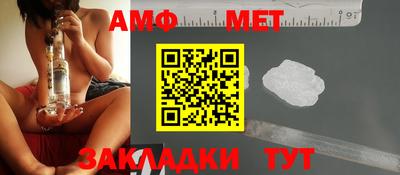 прущая мука Моздок