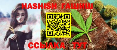 амф Можга