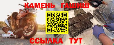 амф Можга