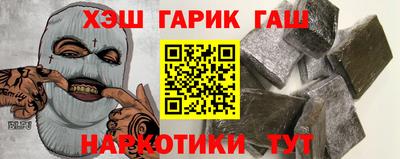 амф Можга