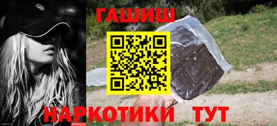 меф Можайск