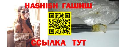 меф Можайск