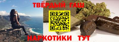 амф Можга